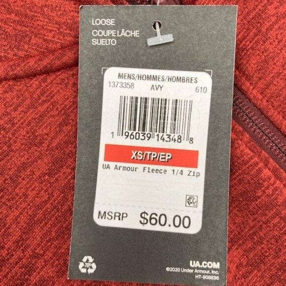 Men's NWT Under Armour Pullover - Picture 2 of 3